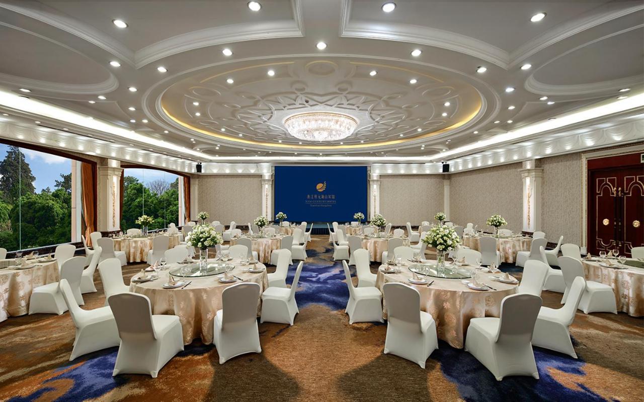 הנגז'ו New Century Hotel Xiaoshan מראה חיצוני תמונה